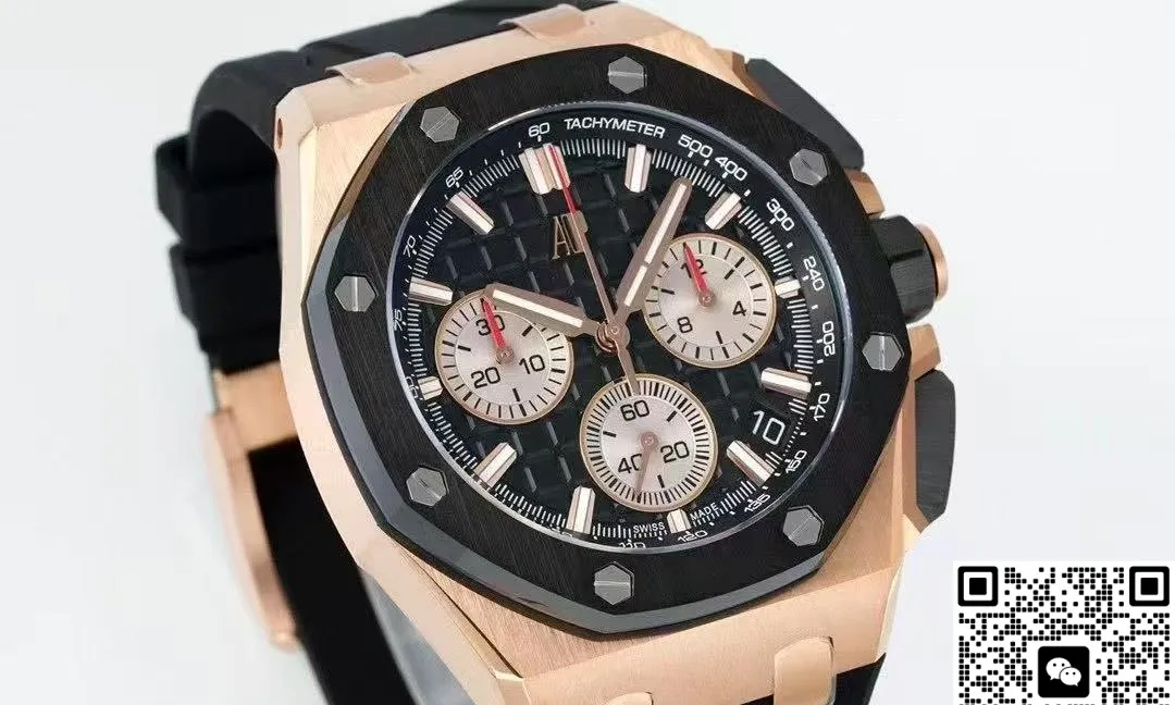 APS Factory Audemars Piguet 26420RO.OO.A002CA.01 1:1 Best Edition Replica Watch